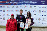 Успешное выступление спортсменов БГИТУ  на чемпионате  ЦФО по легкой атлетике